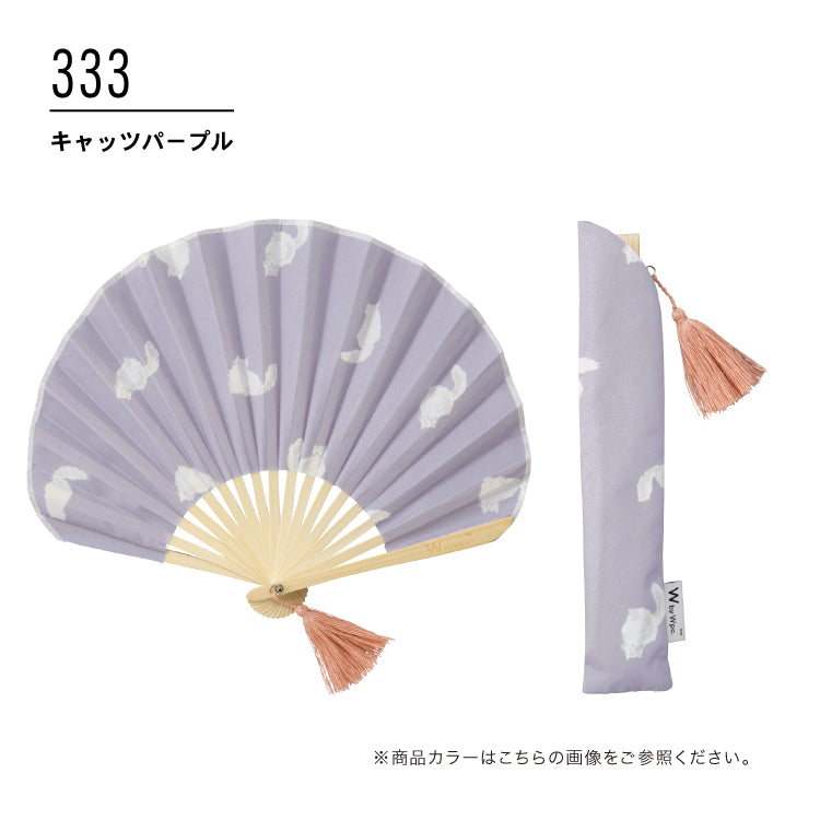 【Wpc.公式】ギフトボックス入り扇子 おしゃれ 可愛い 北欧柄 レディース 女性 ギフト プレゼント おしゃれ 可愛い 女性 （キャッツパープル） キャッツパープル