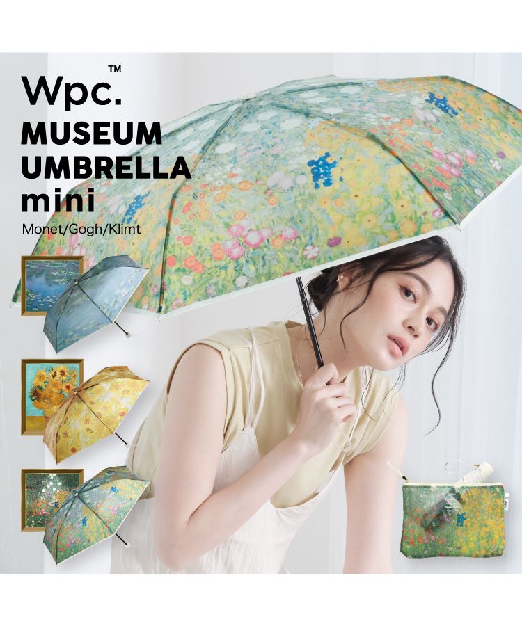 [Wpc. Official] [Vinyl Umbrella] Masterpiece Umbrella Mini 50cm Umbrella Museum Painting Rain Umbrella Ladies Folding Umbrella