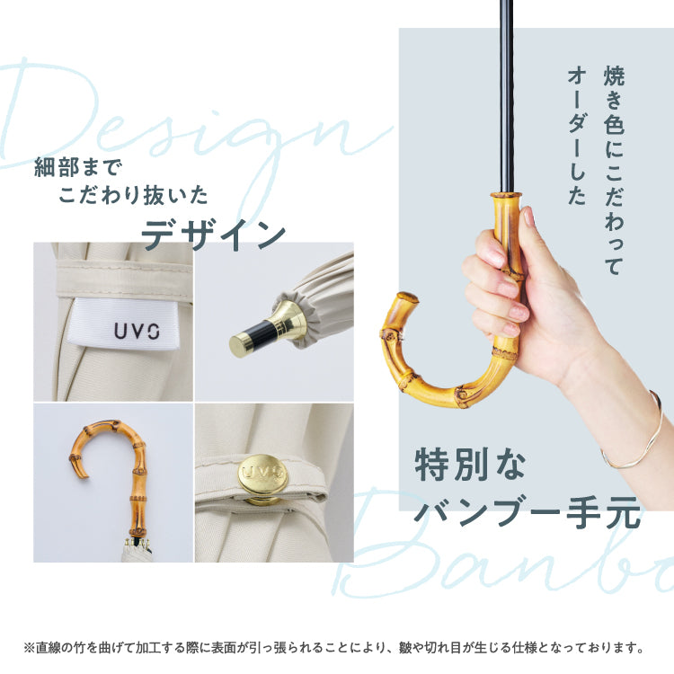 [Wpc. Official] The strongest parasol UVO 8-rib floral 55cm large complete shading heat shielding UV cut 100% for both sunny and rainy weather ladies long umbrella stylish cute
