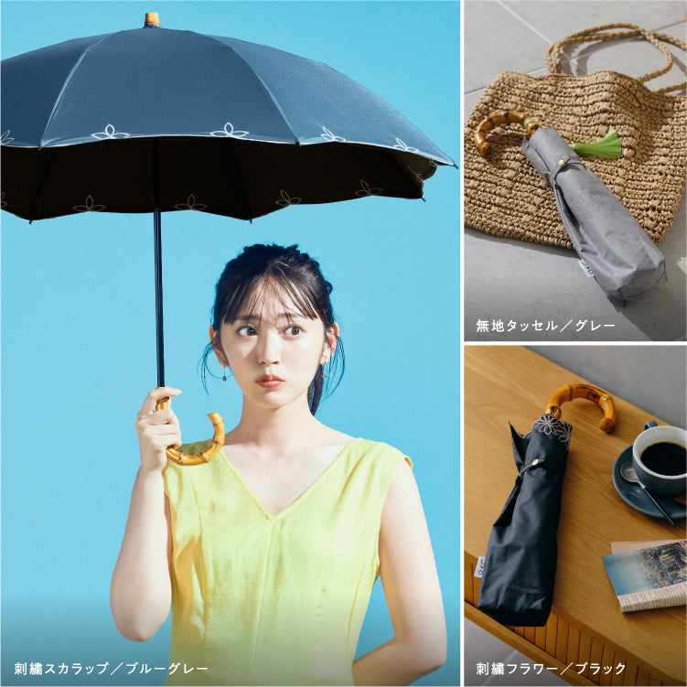 【Wpc.公式】最強の日傘 UVO 2段 刺繍スカラップ 親骨50cm 完全遮光 遮熱 UVカット100％ 晴雨兼用 レディース 折りたたみ 折りたたみ傘