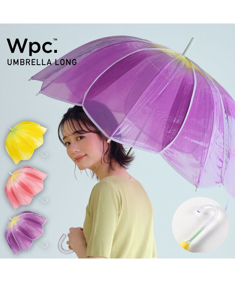 【Wpc.公式】［ビニール傘］チューリップアンブレラ 61cm レディース 長傘