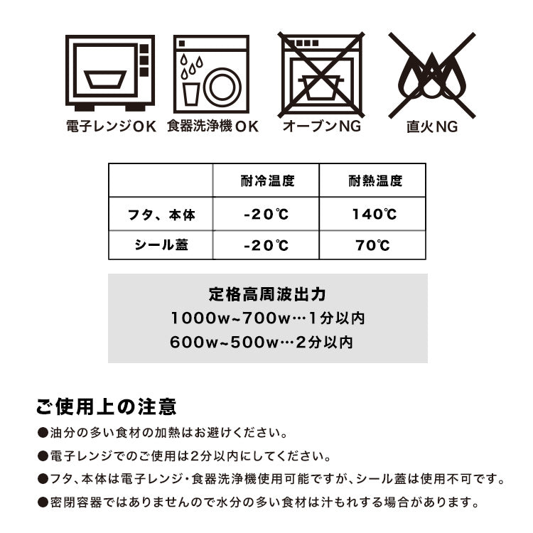 【Wpc.】ランチボックス 弁当箱 レンジ対応 食洗器対応 1段 大きめ お弁当箱 北欧 レディース おしゃれ 可愛い 女性 通勤 通学【返品不可商品】 （ペールブロッサムグレー） ペールブロッサムグレー