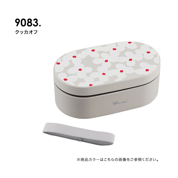 【Wpc.】ランチボックス 弁当箱 レンジ対応 食洗器対応 1段 大きめ お弁当箱 北欧 レディース おしゃれ 可愛い 女性 通勤 通学【返品不可商品】 （ペールブロッサムグレー） ペールブロッサムグレー