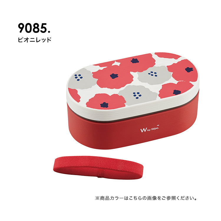 【Wpc.】ランチボックス 弁当箱 レンジ対応 食洗器対応 1段 大きめ お弁当箱 北欧 レディース おしゃれ 可愛い 女性 通勤 通学【返品不可商品】 （ペールブロッサムグレー） ペールブロッサムグレー