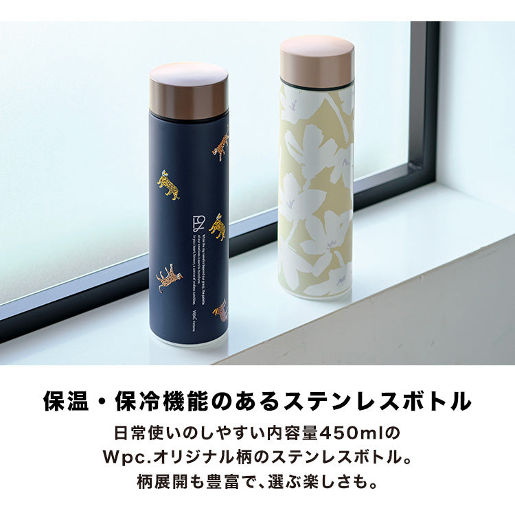 【Wpc.公式】ステンレスボトル 450ml 保温 保冷 水筒 おしゃれ 可愛い 北欧 レディース 女性 通勤 通学 ギフト プレゼント【返品不可商品】 （花と鳥ブルー） 花と鳥ブルー