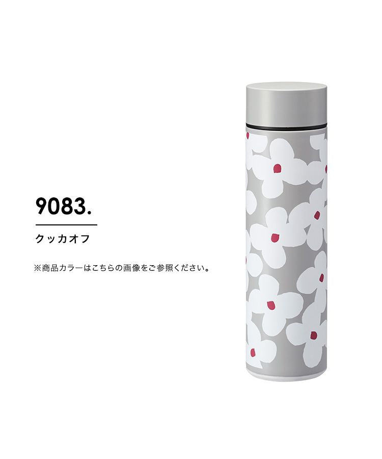【Wpc.公式】ステンレスボトル 450ml 保温 保冷 水筒 おしゃれ 可愛い 北欧 レディース 女性 通勤 通学 ギフト プレゼント【返品不可商品】 （花と鳥ブルー） 花と鳥ブルー