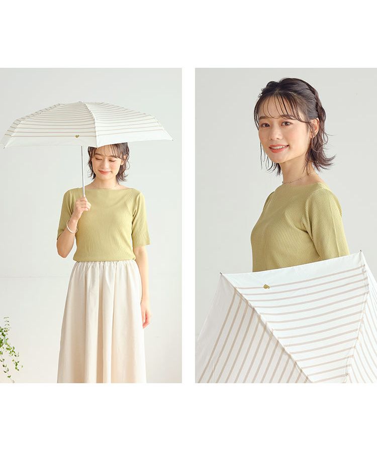 【Wpc.公式】雨傘 ハート刺繍ボーダーゴールド ミニ 親骨50cm 晴雨兼用 傘 レディース 折り畳み傘 おしゃれ 可愛い 女性 通勤 通学