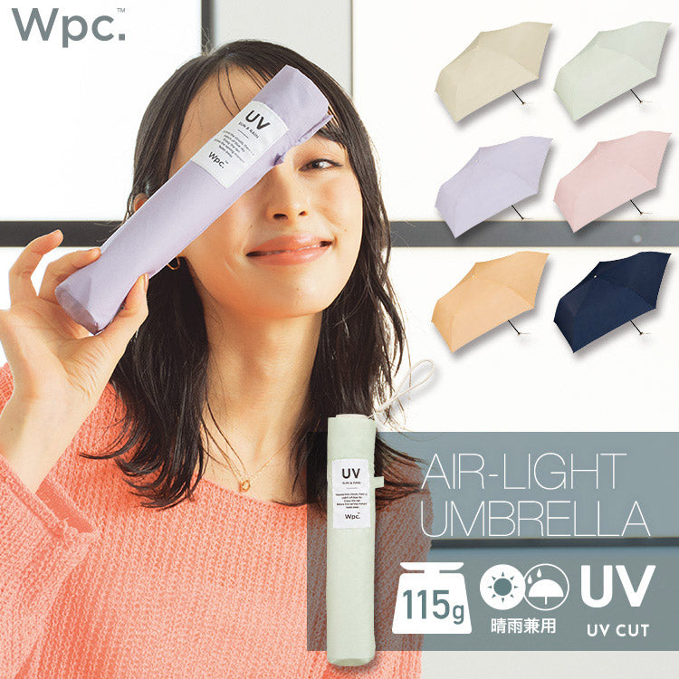 [Wpc. Official] Umbrella [Air-Light] Solid Mini 55cm Large Size Rain and Shine Umbrella for Ladies Folding Umbrella Stylish Cute
