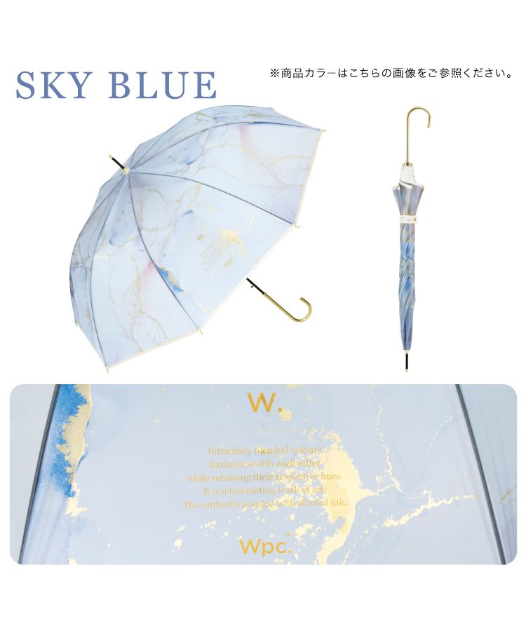 【Wpc.官方】［塑膠傘］墨水藝術傘 61cm 跳傘 大型 傘 女士 長傘 雨傘