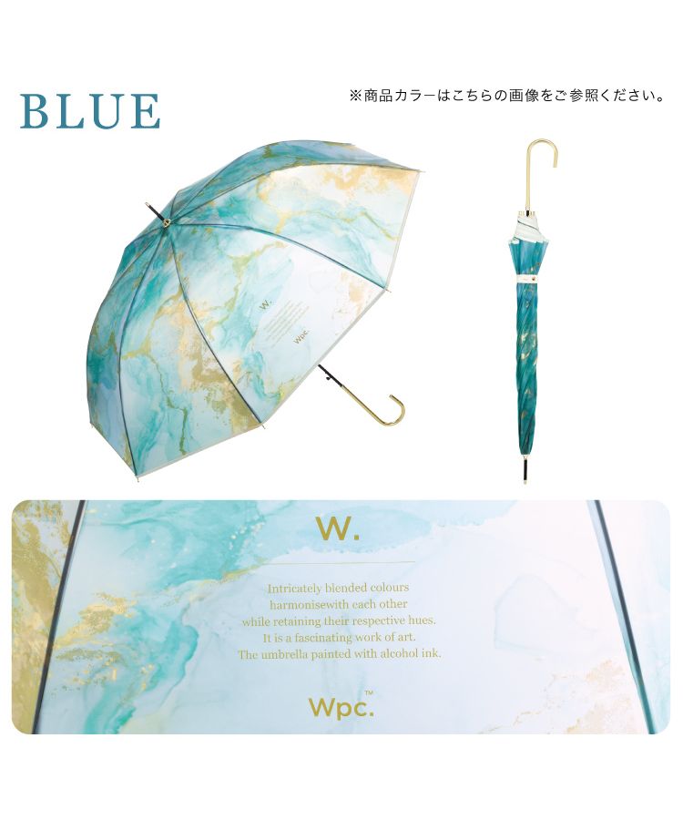 【Wpc.官方】［塑膠傘］墨水藝術傘 61cm 跳傘 大型 傘 女士 長傘 雨傘