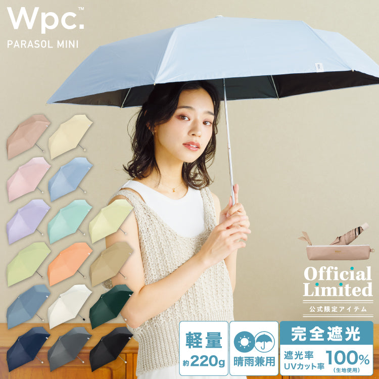 LOVERARY × Wpc. UV Protection Parasol Pokémon x Wpc. Folding Umbrella Lavender Ditto UV Protection