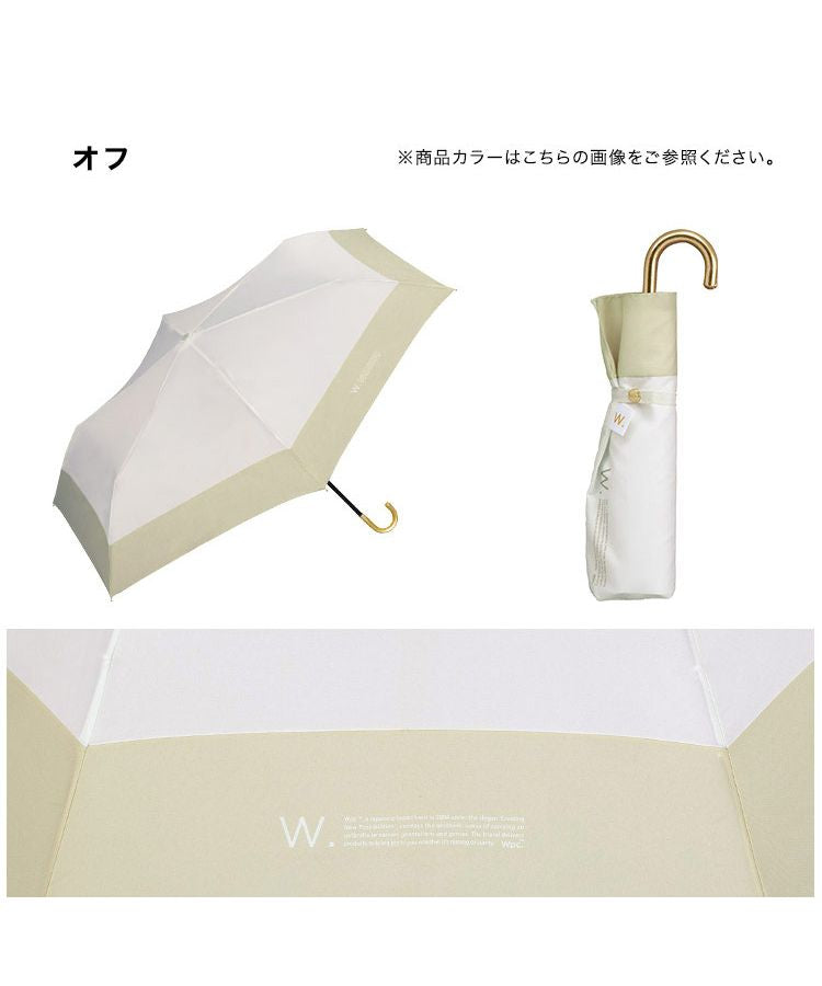 【Wpc.公式】雨傘 切り継ぎプレーン ミニ 親骨49cm 晴雨兼用 傘 レディース 折り畳み傘 おしゃれ 可愛い 女性 通勤 通学