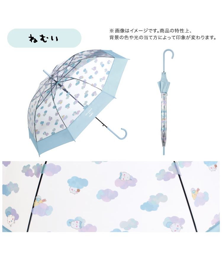 【Wpc.公式】［ビニール傘］ちいかわ 花かんむり 親骨60cm 大きい ジャンプ傘 傘 レディース 雨傘 長傘 おしゃれ 可愛い 女性 通勤 通学
