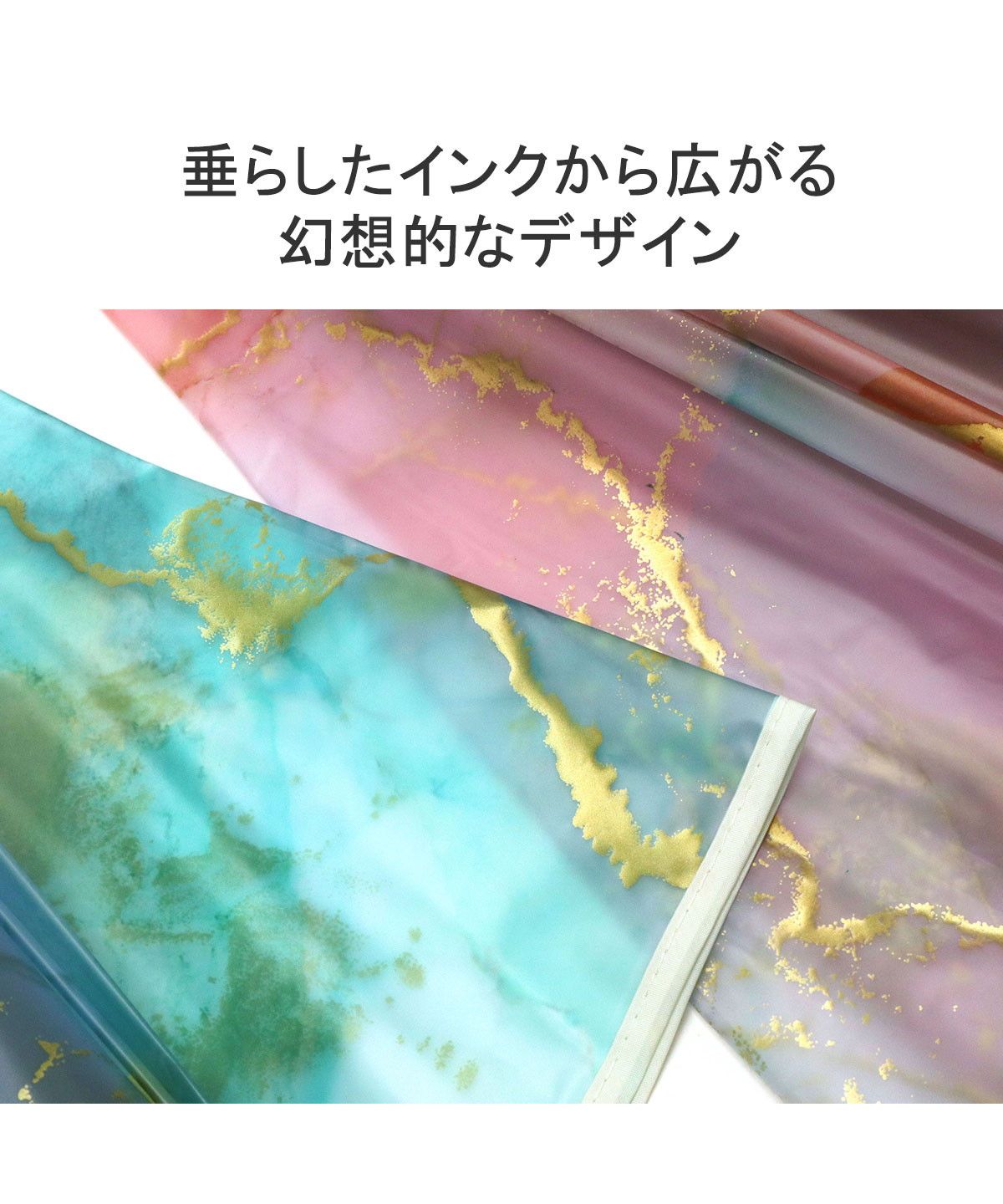 ダブリュピーシー Wpc. Wpc. 長傘 Wpc ダブリュピーシー ワールドパーティー インクアートアンブレラ 傘 雨傘 ビニール傘 61cm 大きい ブランド 軽量 透明 クリア （ブルー） ブルー