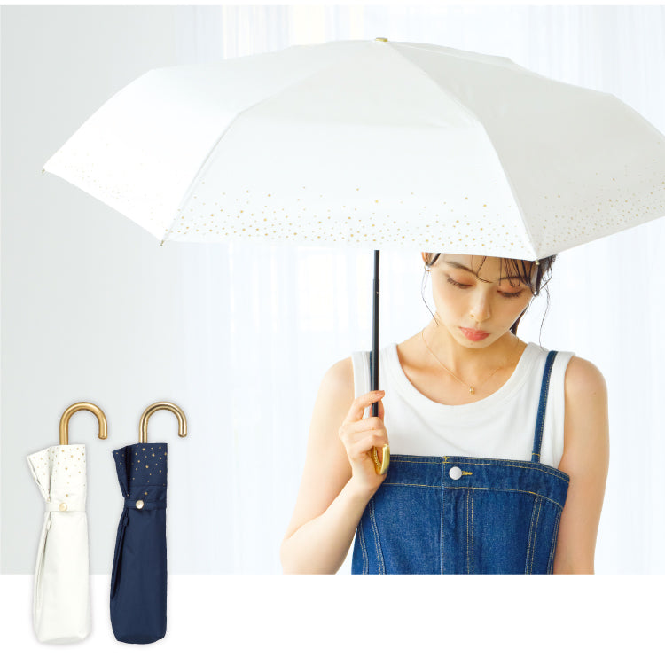 【Wpc.公式】日傘 遮光リムスター ミニ 完全遮光 遮熱 晴雨兼用 レディース 折りたたみ傘 （オフ） オフ