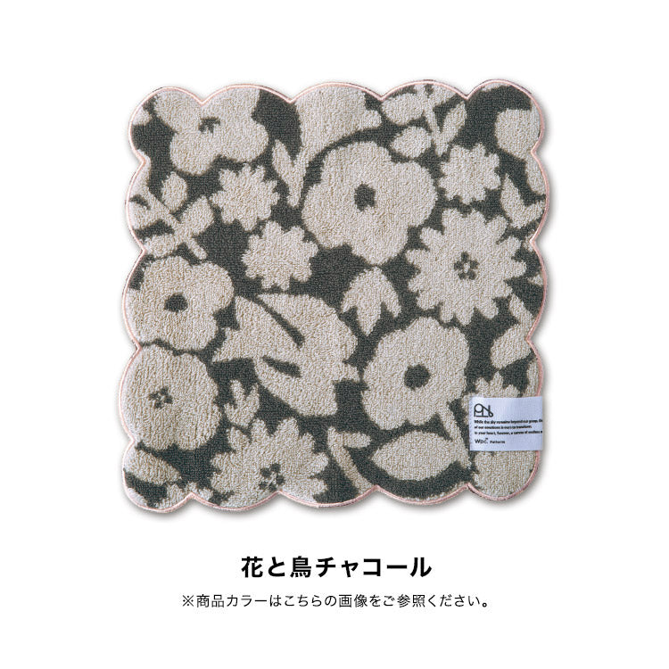 [Wpc. Official] Handkerchief Scallop Handkerchief Towel Fluffy Cute Stylish Ladies Gift