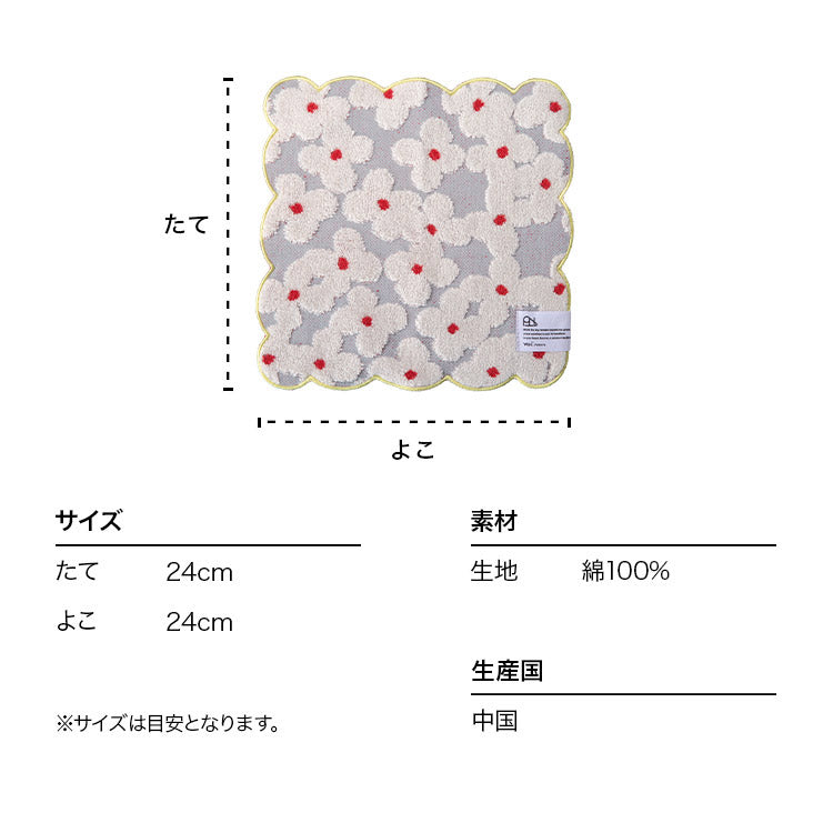 [Wpc. Official] Handkerchief Scallop Handkerchief Towel Fluffy Cute Stylish Ladies Gift