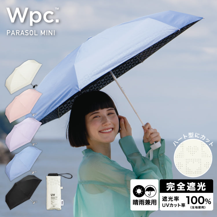 【Wpc.官方】日傘 遮光邊緣切割心形 小型 輕量 完全遮光 遮熱 晴雨兩用 摺疊傘