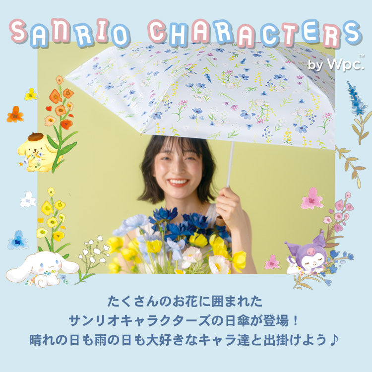 【Wpc.官方】陽傘 三麗鷗角色×Wpc. 遮光水彩花卉迷你 完全遮光 遮熱 晴雨兼用