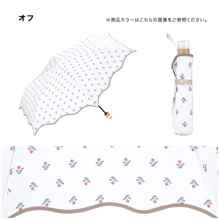 【Wpc.官方】雨傘 波浪小花迷你 輕量 晴雨兩用傘 女士 折疊傘