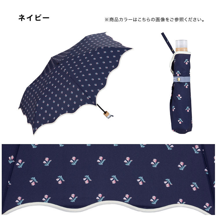 【Wpc.官方】雨傘 波浪小花迷你 輕量 晴雨兩用傘 女士 折疊傘