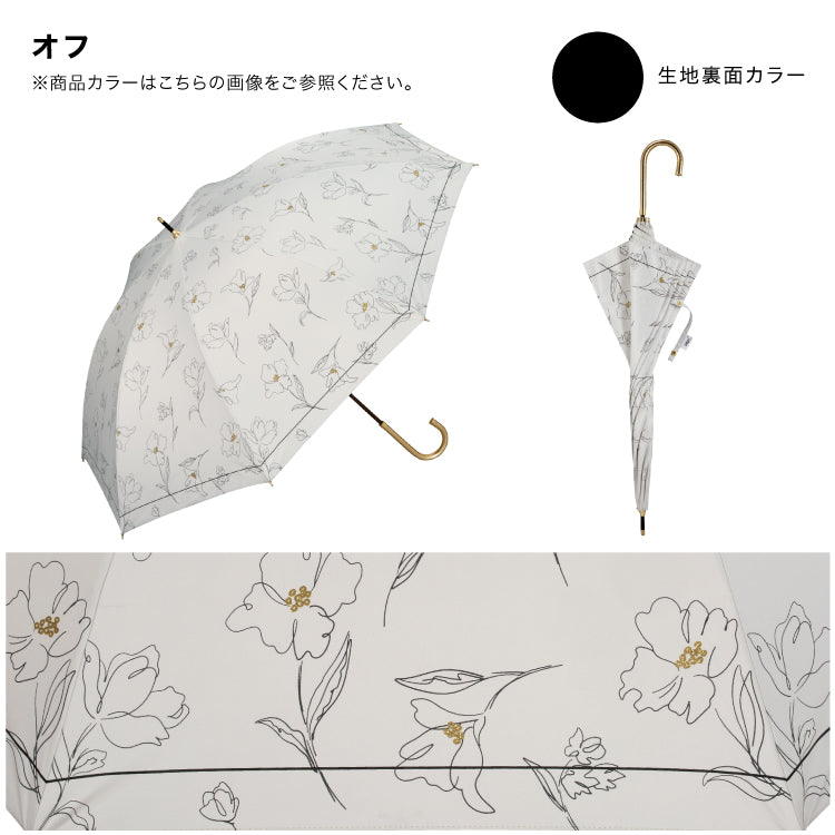 【Wpc.公式】日傘 遮光フラワードローイング 大きい 完全遮光 遮熱 晴雨兼用 レディース 長傘 （ブラック） ブラック