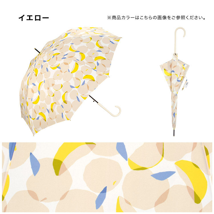 【Wpc.公式】雨傘 オメナ 58cm ジャンプ傘 晴雨兼用 傘 レディース 長傘 （ブルー） ブルー
