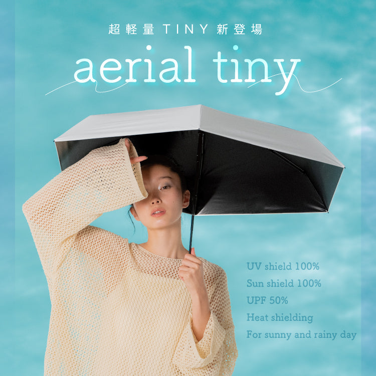 Wpc. Official] Sun Umbrella UV Protection Aerial Tiny Ultra Lightweig
