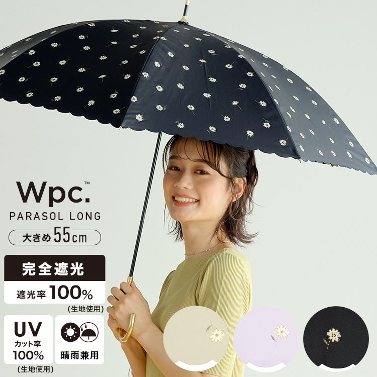 【Wpc.公式】日傘 遮光ゴールドラインマーガレット 大きい 完全遮光 遮熱 晴雨兼用 レディース 長傘 （ブラック） ブラック