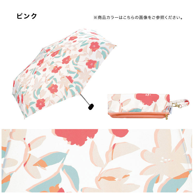 【Wpc.官方】雨傘 圖里迷你 50cm 晴雨兼用 傘 女士 折疊傘