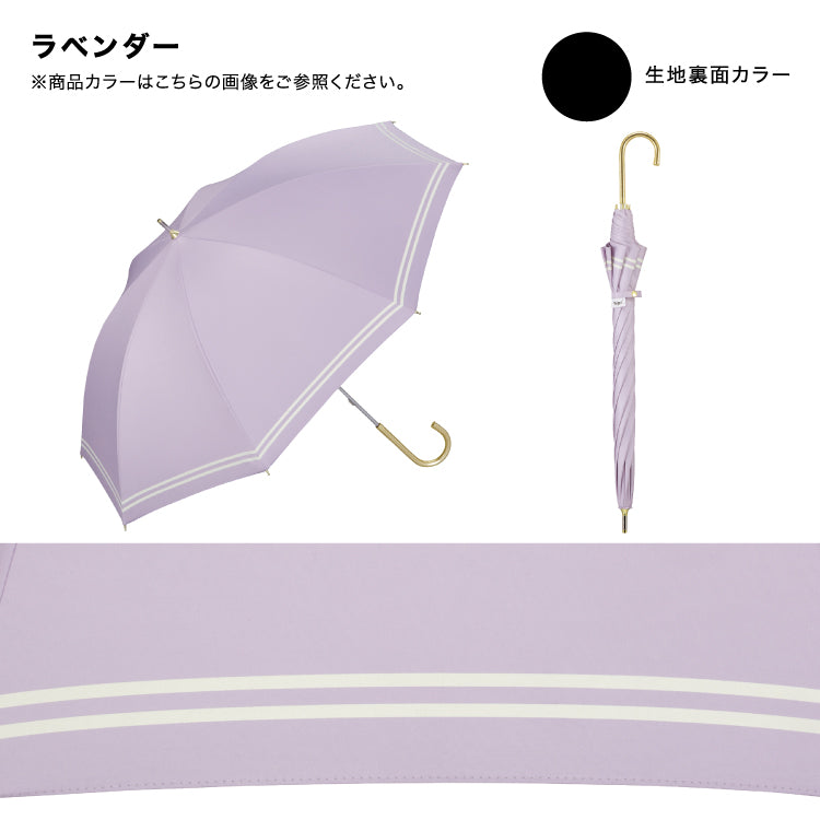 【Wpc.公式】日傘 遮光セーラー 50cm 完全遮光 遮熱 UVカット 晴雨兼用 レディース 長傘 （ベージュ） ベージュ