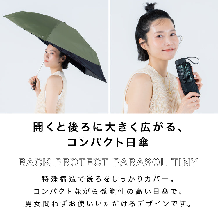 [Wpc. Official] Sun Umbrella UV Protection Back Protect Parasol Tiny Complete UV Block Heat Insulation Rain and Shine Foldable Umbrella