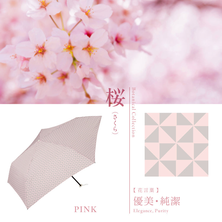 [Wpc. Official] Umbrella Japanese Traditional Colors Umbrella Mini Ultra Lightweight Japanese Style Folding Umbrella