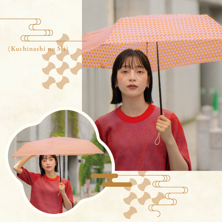 [Wpc. Official] Umbrella Japanese Traditional Colors Umbrella Mini Ultra Lightweight Japanese Style Folding Umbrella