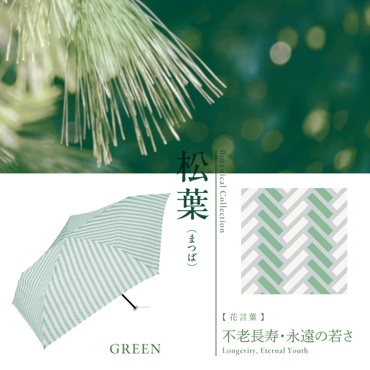 [Wpc. Official] Umbrella Japanese Traditional Colors Umbrella Mini Ultra Lightweight Japanese Style Folding Umbrella