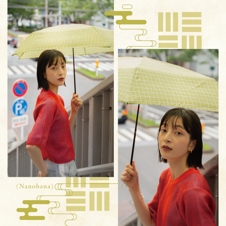 [Wpc. Official] Umbrella Japanese Traditional Colors Umbrella Mini Ultra Lightweight Japanese Style Folding Umbrella