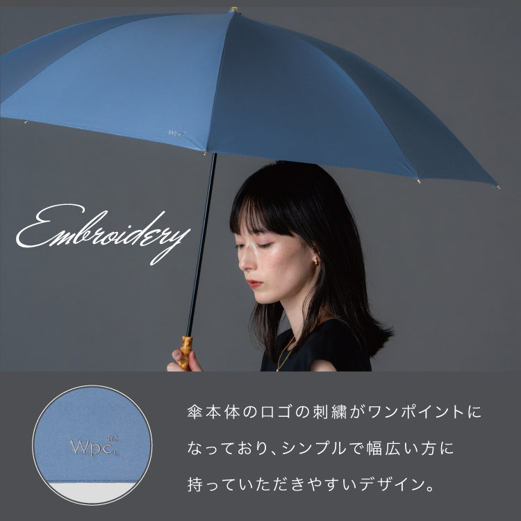【Wpc.官方】日傘 遮光貴族基本款 55cm 大型 完全遮光 遮熱 晴雨兩用 長傘