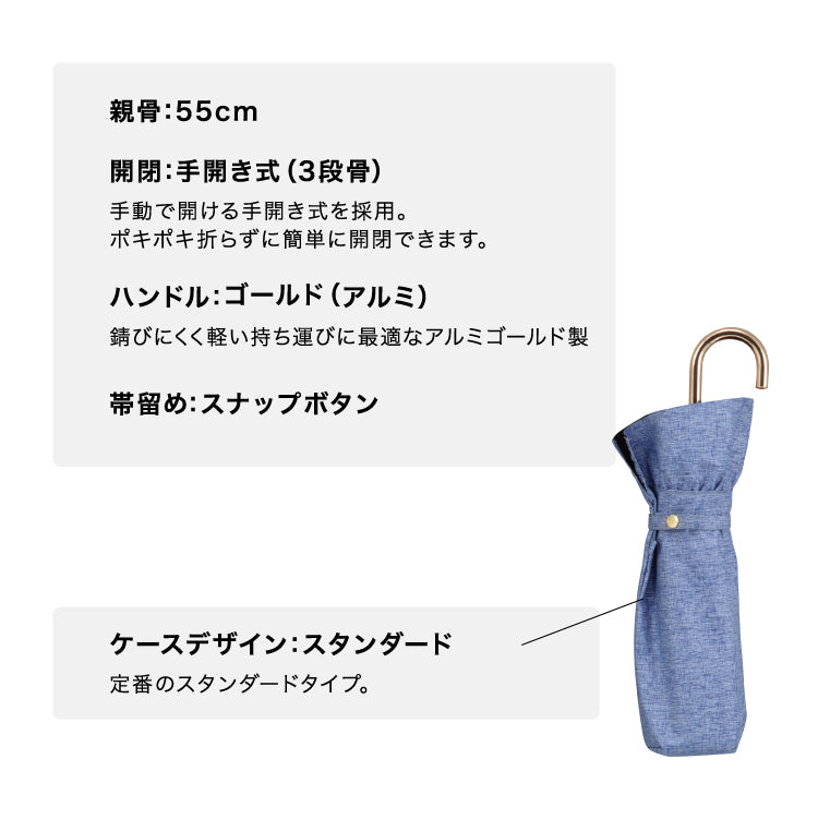 【Wpc.公式】日傘 遮光ドームパラソルフリル ミニ 大きい 完全遮光 遮熱 晴雨兼用 折りたたみ （ベージュ） ベージュ