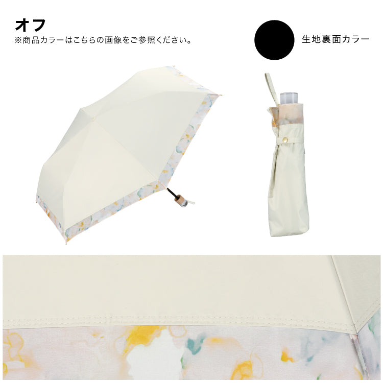 【Wpc.公式】日傘 遮光リムオーガンジープリント ミニ 完全遮光 遮熱 晴雨兼用 折りたたみ傘 （オフ） オフ
