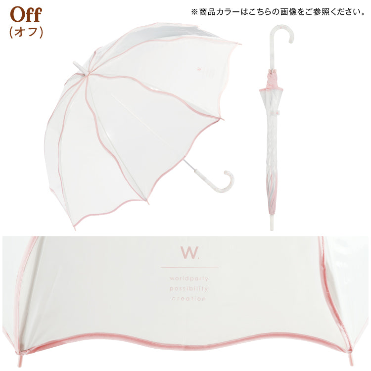 【Wpc.公式】ビニール傘 ウェービーアンブレラ 60cm 大きい 傘 レディース かわいい 長傘 （ブラウン） ブラウン