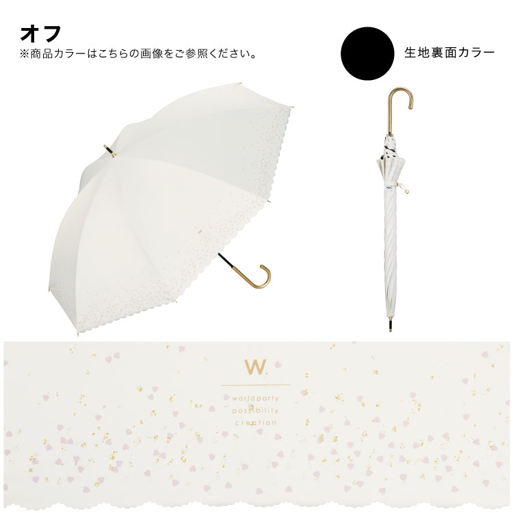 [Wpc. Official] Sun Umbrella Shading Glitter Heart 55cm Large Complete Shade Heat-Resistant Rain and Shine Dual Use Ladies Long Umbrella