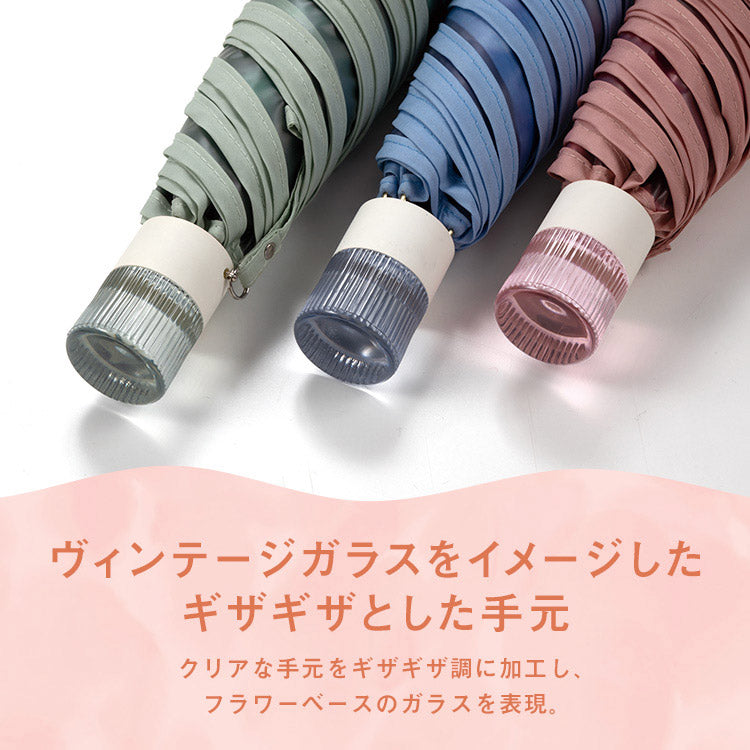 ダブリュピーシー Wpc. 【Wpc.公式】ビニール傘 フラワーベースアンブレラ ミニ 54cm 傘 レディース 雨傘 折りたたみ傘 折り畳み傘 折りたたみ 折り畳み （ブルー） ブルー
