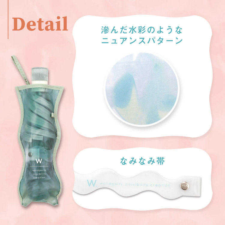 ダブリュピーシー Wpc. 【Wpc.公式】ビニール傘 フラワーベースアンブレラ ミニ 54cm 傘 レディース 雨傘 折りたたみ傘 折り畳み傘 折りたたみ 折り畳み （ブルー） ブルー