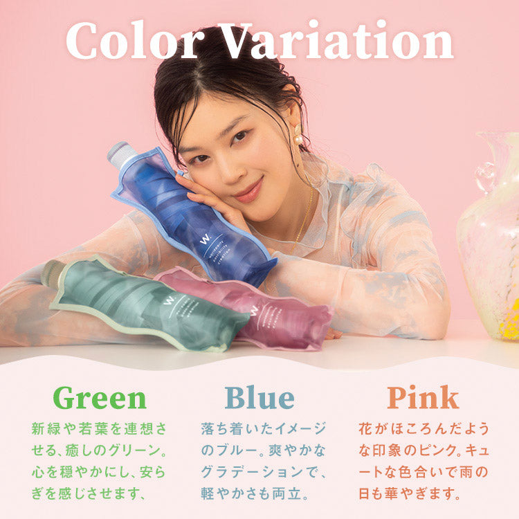 ダブリュピーシー Wpc. 【Wpc.公式】ビニール傘 フラワーベースアンブレラ ミニ 54cm 傘 レディース 雨傘 折りたたみ傘 折り畳み傘 折りたたみ 折り畳み （ブルー） ブルー