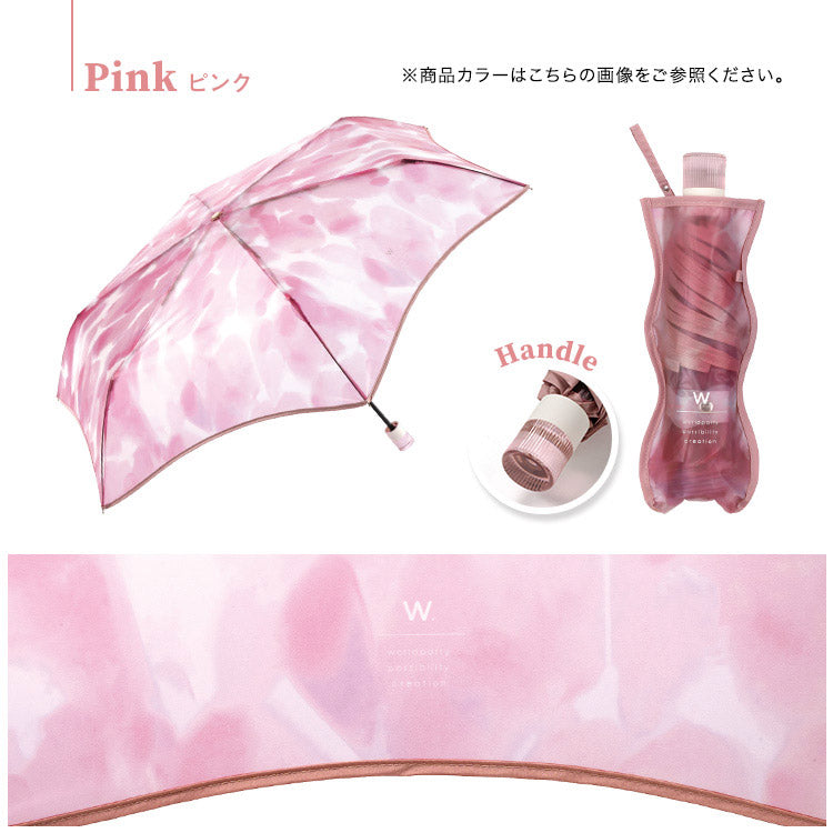 ダブリュピーシー Wpc. 【Wpc.公式】ビニール傘 フラワーベースアンブレラ ミニ 54cm 傘 レディース 雨傘 折りたたみ傘 折り畳み傘 折りたたみ 折り畳み （ブルー） ブルー