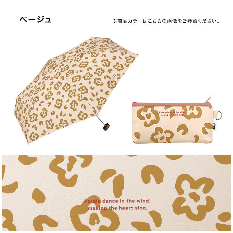 ダブリュピーシー Wpc. 【Wpc.公式】雨傘 ペタルブリーズ ミニ 50cm 晴雨兼用 傘 レディース 折りたたみ傘 折り畳み傘 折りたたみ 折り畳み （ブラウン） ブラウン