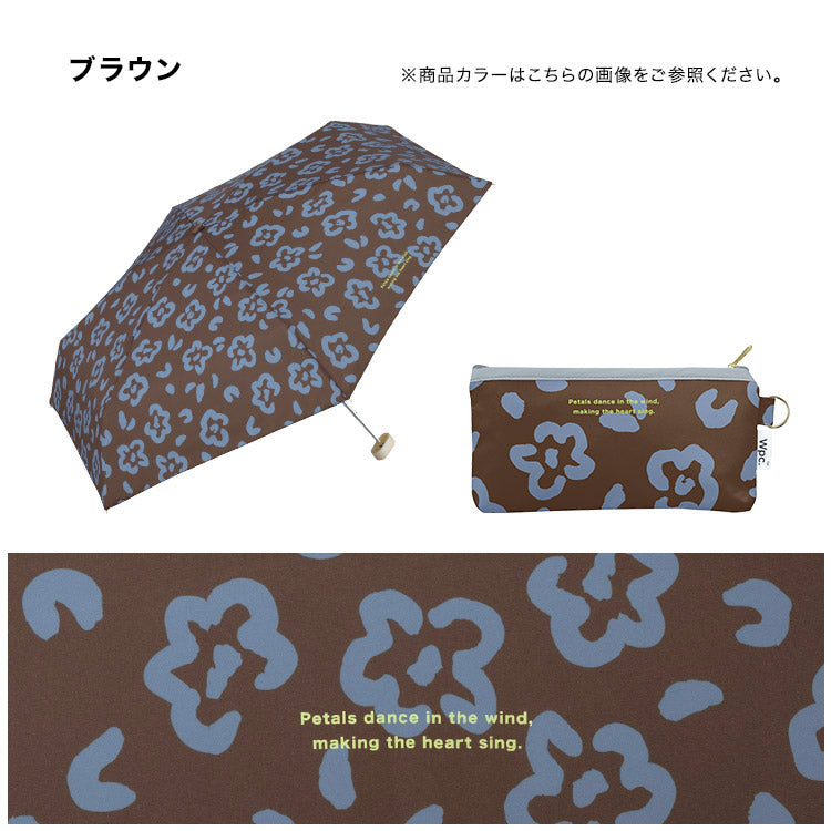ダブリュピーシー Wpc. 【Wpc.公式】雨傘 ペタルブリーズ ミニ 50cm 晴雨兼用 傘 レディース 折りたたみ傘 折り畳み傘 折りたたみ 折り畳み （ブラウン） ブラウン