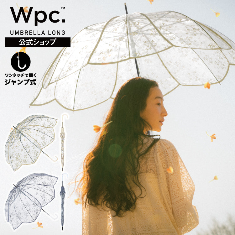 【Wpc.公式】ビニール傘 キンモクセイアンブレラ 61cm ジャンプ傘 傘 レディース 大きめ 大きい 金木製 銀木製 雨傘 長傘 （ゴールド） ゴールド