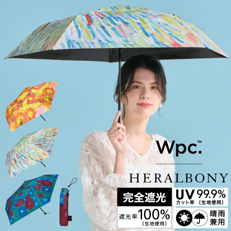 ダブリュピーシー Wpc. 【Wpc.公式】日傘 Wpc. HERALBONY アート遮光軽量日傘 ミニ 50cm 完全遮光 遮熱 UVカット 晴雨兼用 レディース 折りたたみ傘 折り畳み傘 折り畳み 折りたたみ （おしゃべりなバラ） おしゃべりなバラ