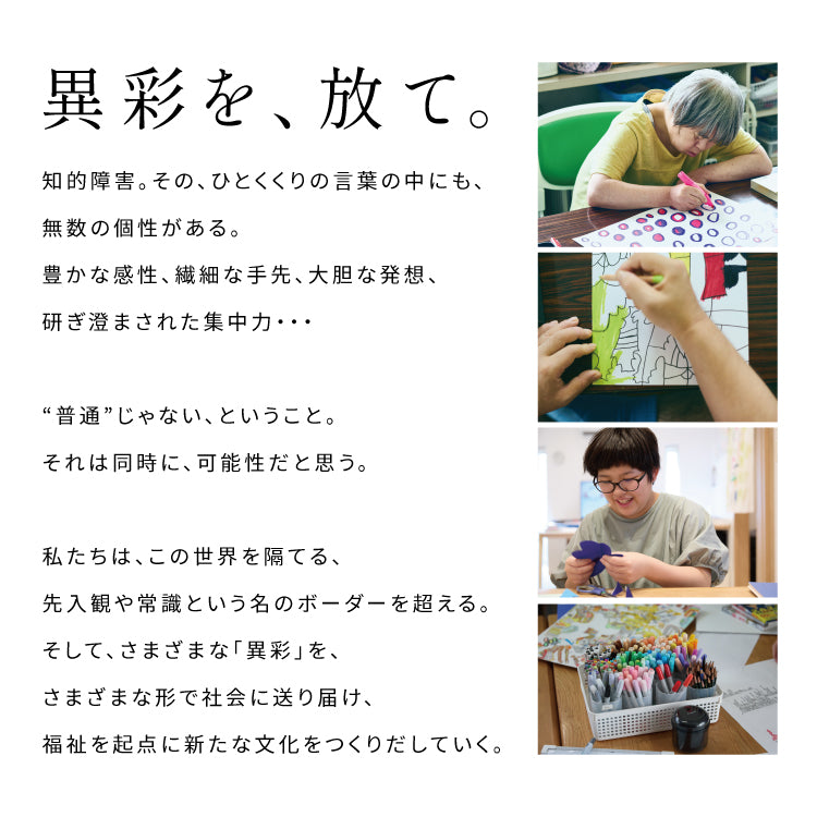 ダブリュピーシー Wpc. 【Wpc.公式】日傘 Wpc. HERALBONY アート遮光軽量日傘 ミニ 50cm 完全遮光 遮熱 UVカット 晴雨兼用 レディース 折りたたみ傘 折り畳み傘 折り畳み 折りたたみ （おしゃべりなバラ） おしゃべりなバラ
